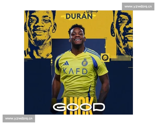 加拉塔萨雷锁定博尼法斯 奥斯梅恩备选方案浮出水面 加拉塔萨雷锁定博尼法斯 奥斯梅恩备选方案浮出水面