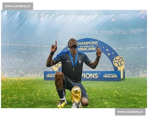 博格巴泪洒签约现场：禁赛 18 个月后的救赎之路