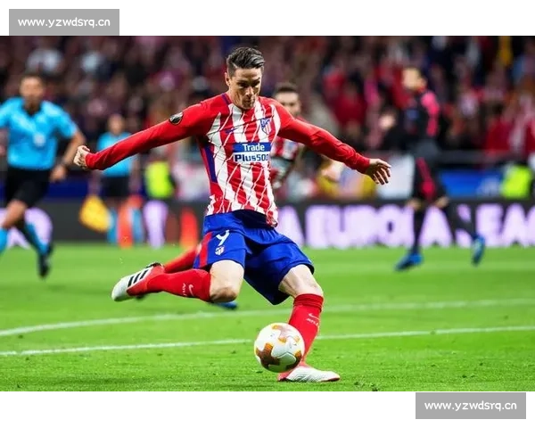 拒 800 万欧！托雷斯坚守马竞终圆梦欧联冠军