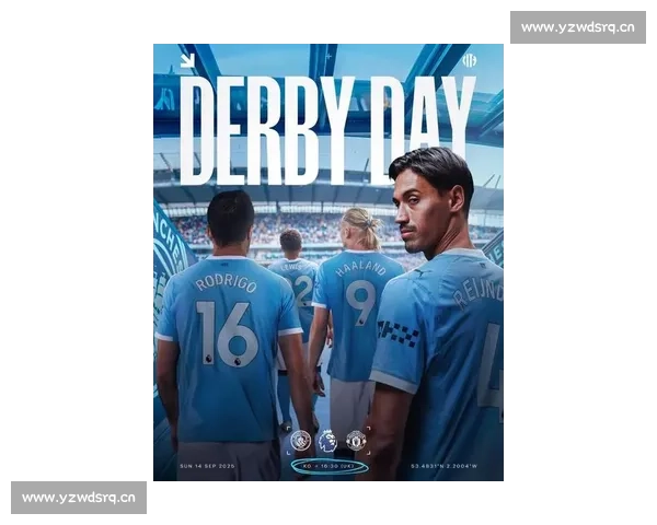 曼城确认刘易斯红牌停赛两场 世俱杯关键战迎大规模轮换