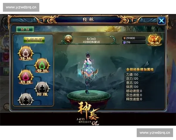 九游娱乐官网登录入口全面解析，畅享精彩游戏体验的全新指南