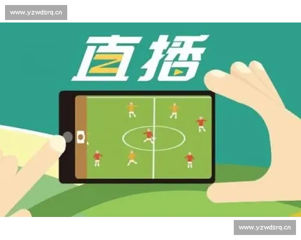 畅享全球赛事精彩尽在IM体育官方网站入口全新体验平台